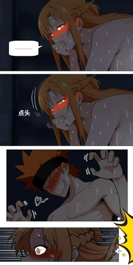 Page 537