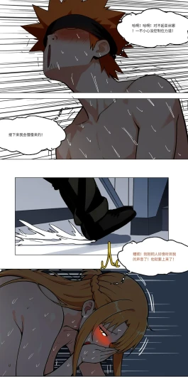 Page 539