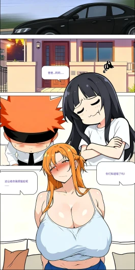 Page 561