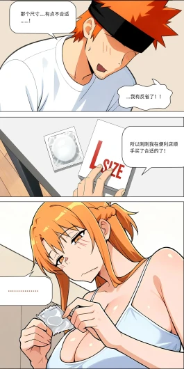 Page 567