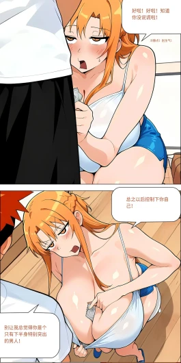 Page 569