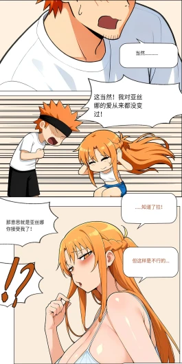 Page 571