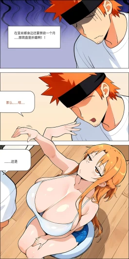 Page 574