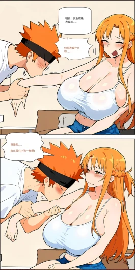 Page 576