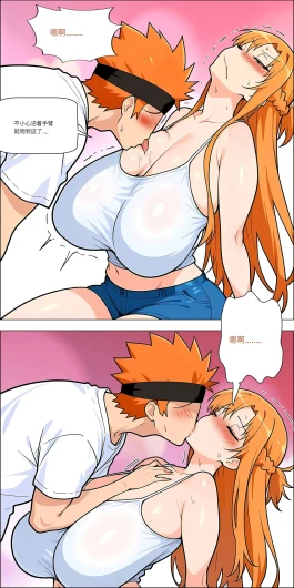 Page 578