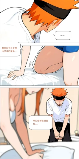 Page 580