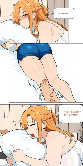 Page 583