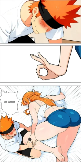 Page 589