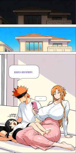Page 600