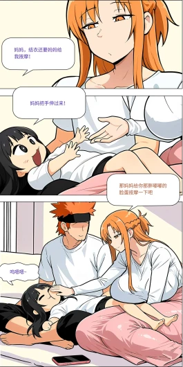 Page 601
