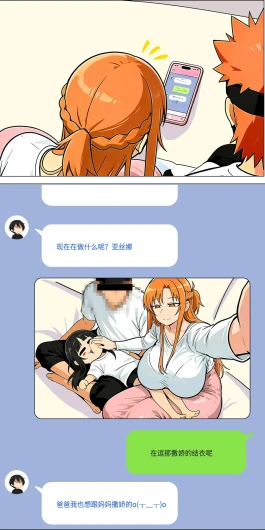 Page 602