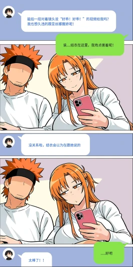Page 603