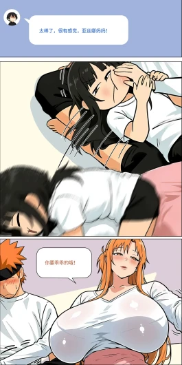 Page 605
