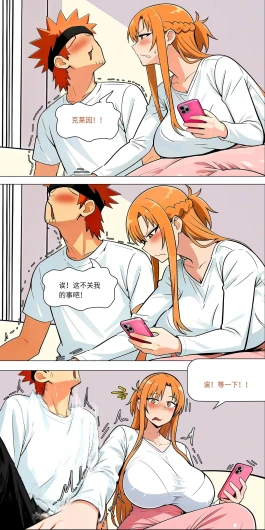 Page 609