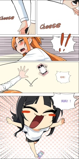 Page 611