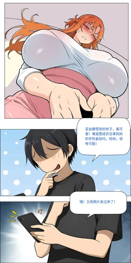 Page 613