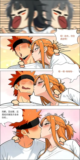 Page 615