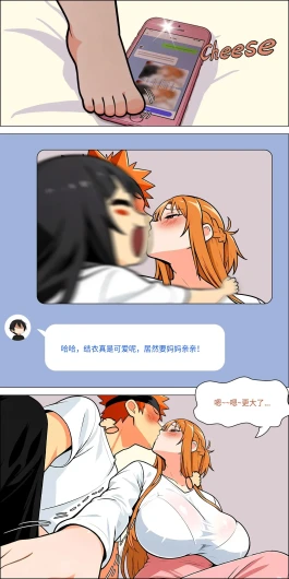 Page 616