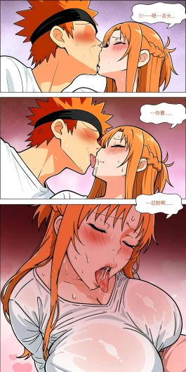 Page 617