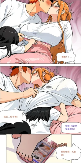 Page 618