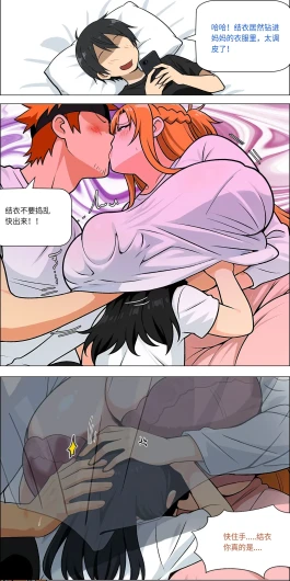 Page 619