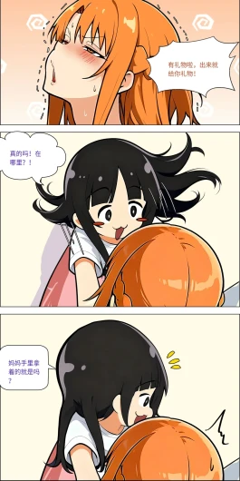 Page 624