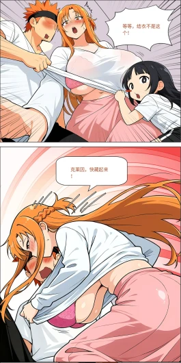 Page 625