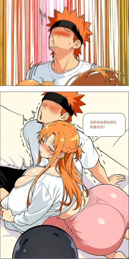 Page 626