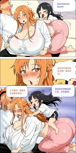 Page 628