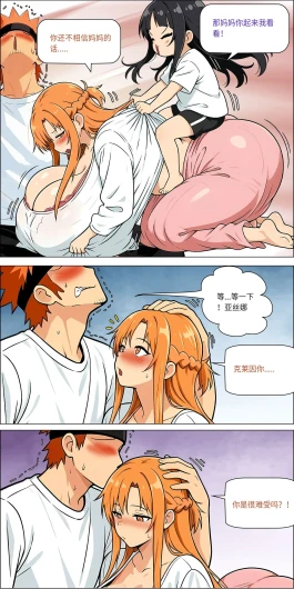 Page 629
