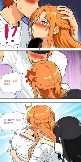 Page 630