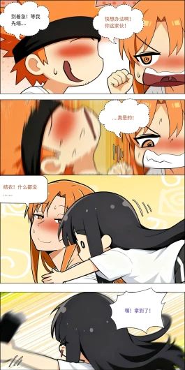 Page 631