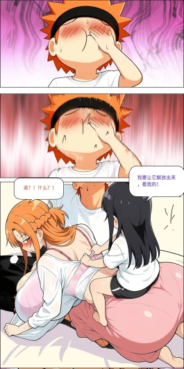 Page 634