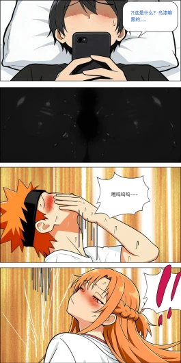 Page 637