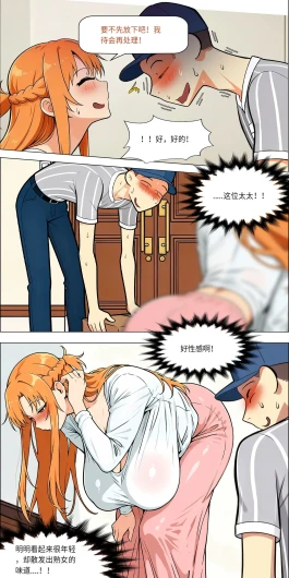 Page 647