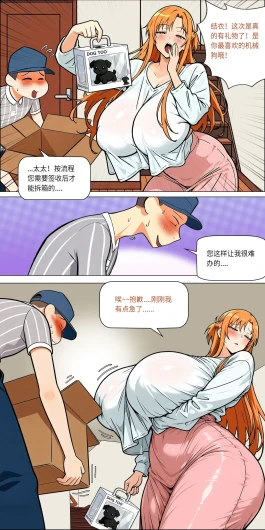 Page 650