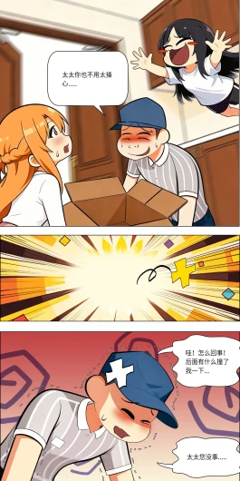 Page 652