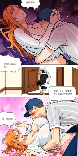 Page 655