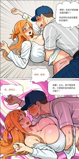 Page 657