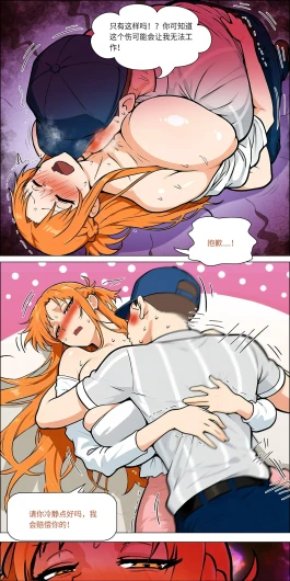 Page 659