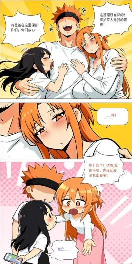 Page 665