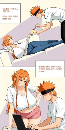 Page 667