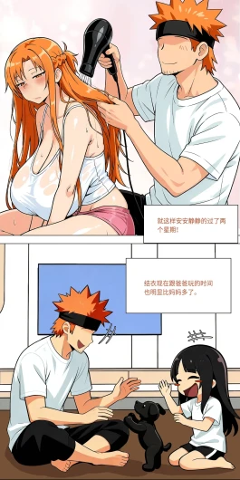 Page 668
