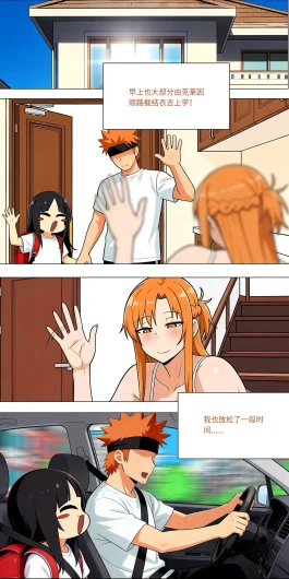 Page 669