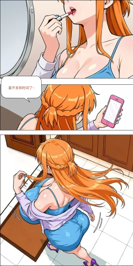 Page 671