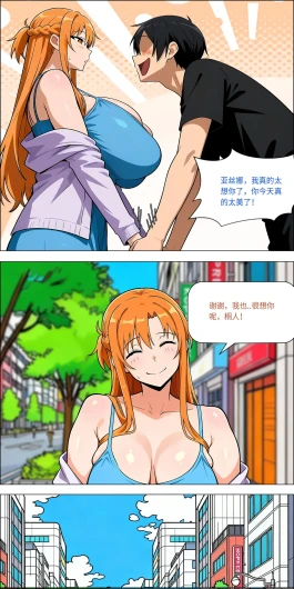 Page 673