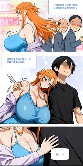Page 675