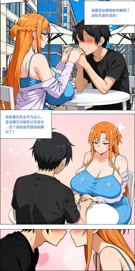 Page 676