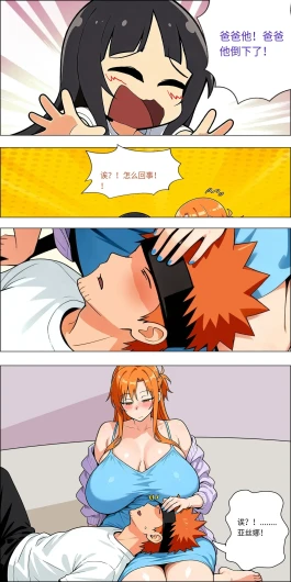 Page 678