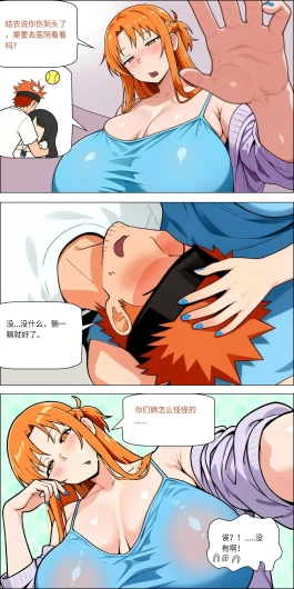 Page 679